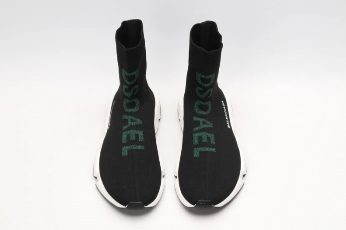 BestValue speed trainer sneakers 2263