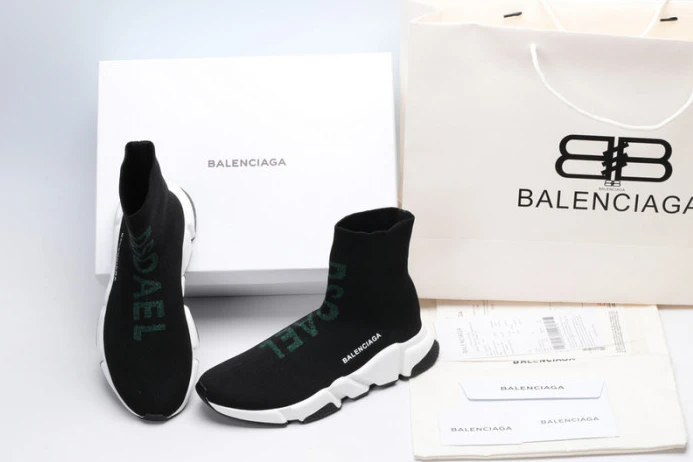 BestValue speed trainer sneakers 2263