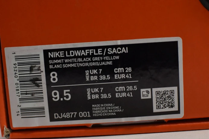 BestValue undercover x sacai x nike ldv waffle “bright citron” dj4877- 3106
