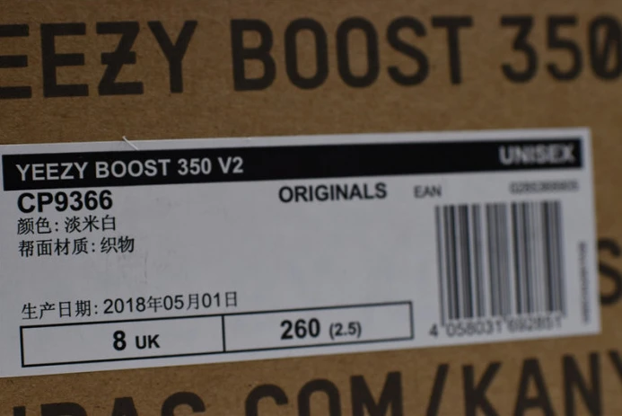Comfortable 2018 yeezy boost 350 v2 triple white cp 252