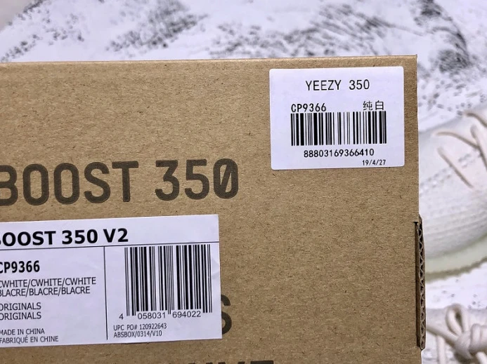 Comfortable Adidas Yeezy Boost 350 V2 Cream White CP 453