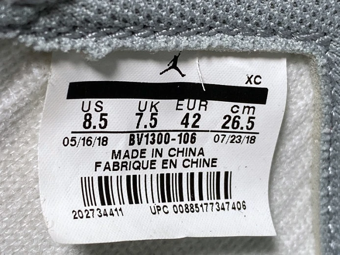Comfortable Union x Air Jordan 1 Retro High OG BV1300- 903