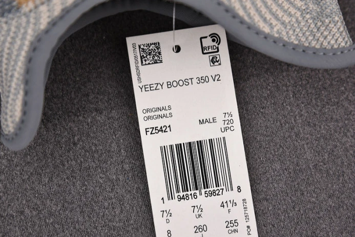 Comfortable ad*s yeezy boost 350 v2 israfil fz 212