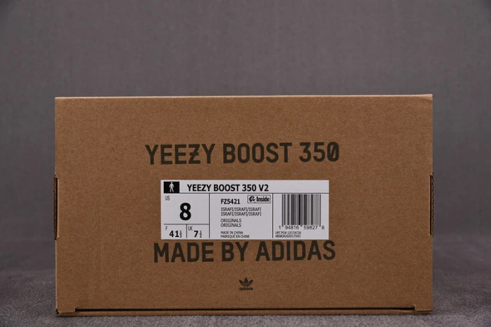Comfortable ad*s yeezy boost 350 v2 israfil fz 212