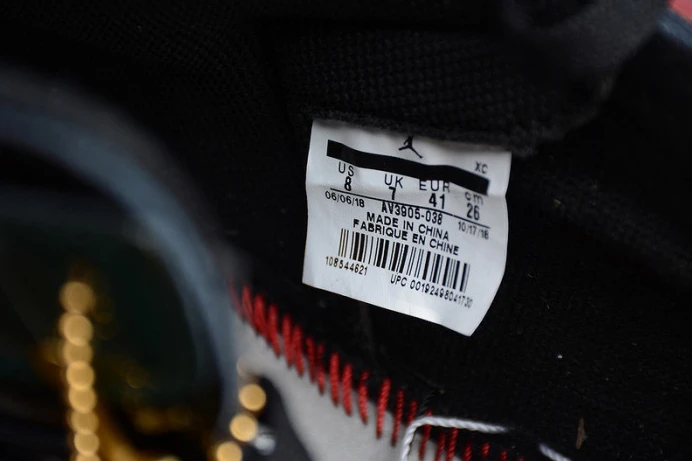 Comfortable air jordan 1 retro high og-sf "solefly art basel av3905- 1299