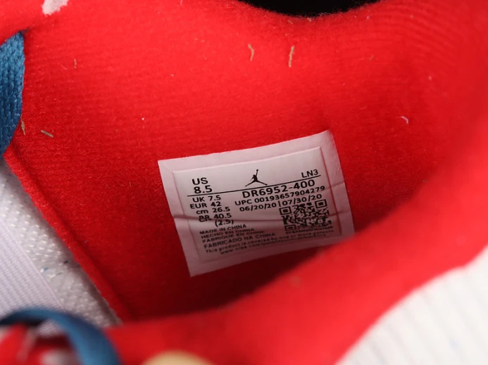 Comfortable air jordan 4 retro messy room dr6952- 1477
