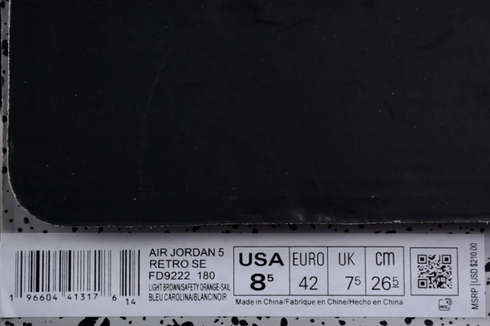 Comfortable air jordan 5 craft fd9222- 1495