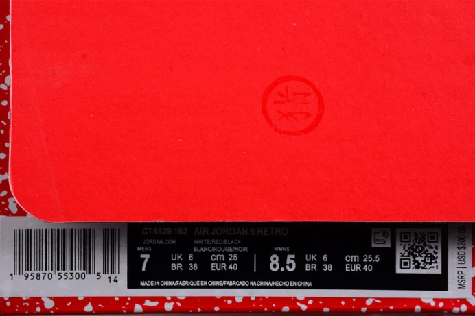 Comfortable air jordan 6 red oreo ct8529- 1549