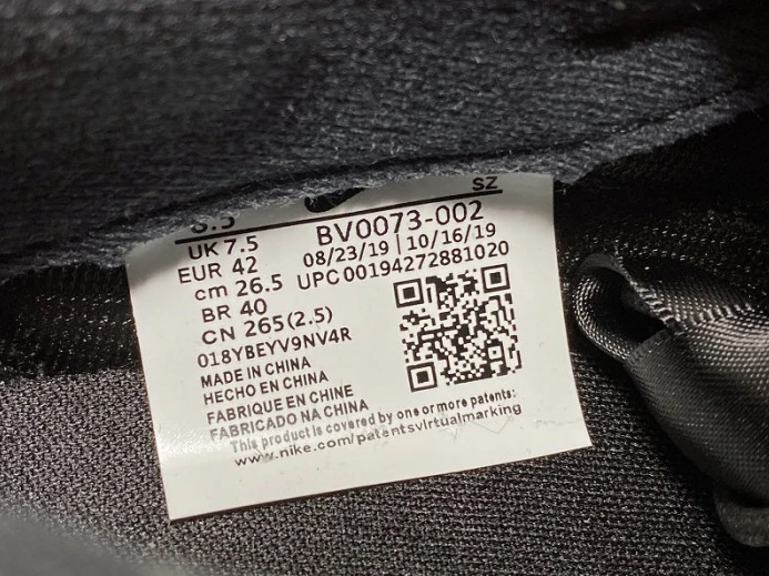 Comfortable sacai nike ldv waffle black nylon bv0073- 3131