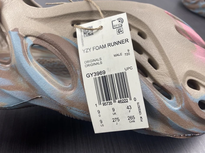 DailyWear Adidas Yeezy Foam Runner GY 397