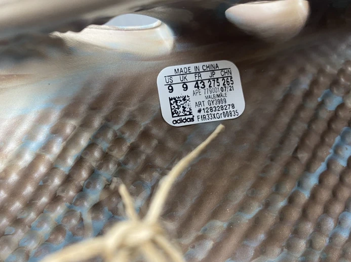 DailyWear Adidas Yeezy Foam Runner GY 397