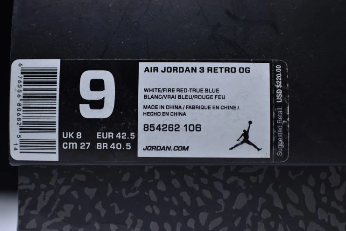 DailyWear Air Jordan 3 Retro True Blue Nike Air First Look 854262- 970