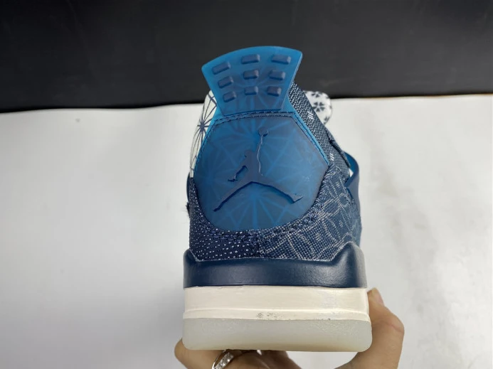 DailyWear Air Jordan 4 Retro SE Sashiko CW0898- 1041