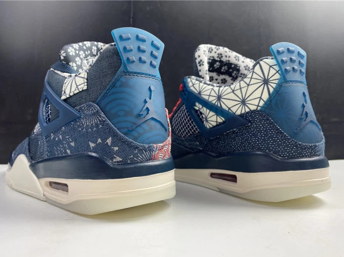 DailyWear Air Jordan 4 Retro SE Sashiko CW0898- 1041