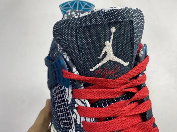 DailyWear Air Jordan 4 Retro SE Sashiko CW0898- 1041