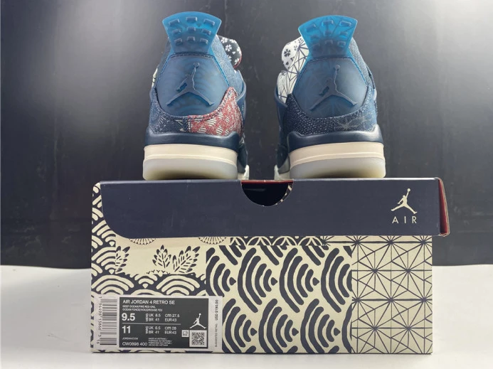 DailyWear Air Jordan 4 Retro SE Sashiko CW0898- 1041