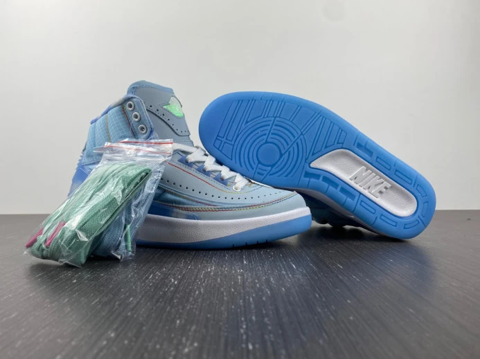 DailyWear Jordan 2 Retro J Balvin DQ7691- 505