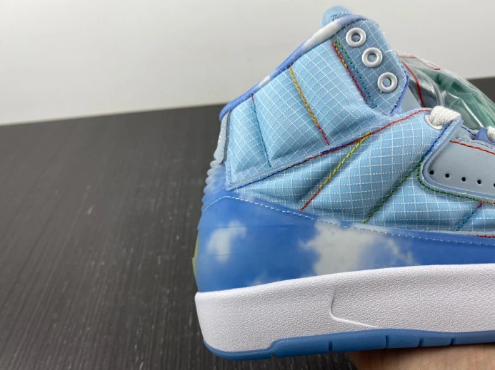 DailyWear Jordan 2 Retro J Balvin DQ7691- 505