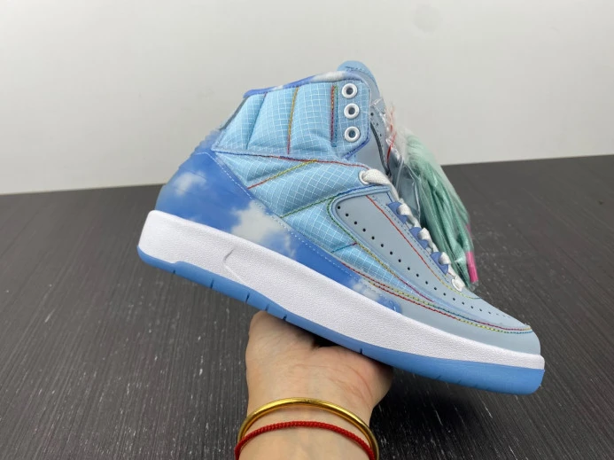 DailyWear Jordan 2 Retro J Balvin DQ7691- 505