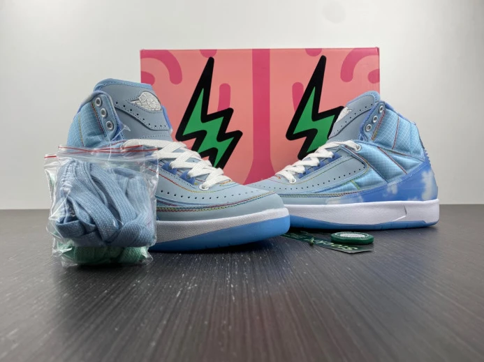 DailyWear Jordan 2 Retro J Balvin DQ7691- 505