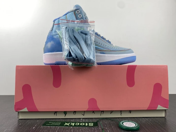 DailyWear Jordan 2 Retro J Balvin DQ7691- 505