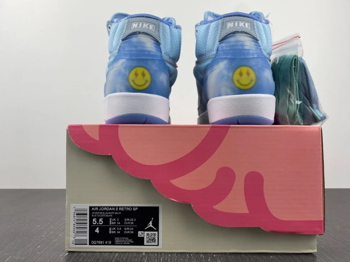 DailyWear Jordan 2 Retro J Balvin DQ7691- 505