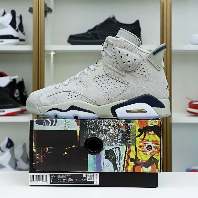 DailyWear Kimikick AIR JORDAN 6 “GEORGETOWN” 2016