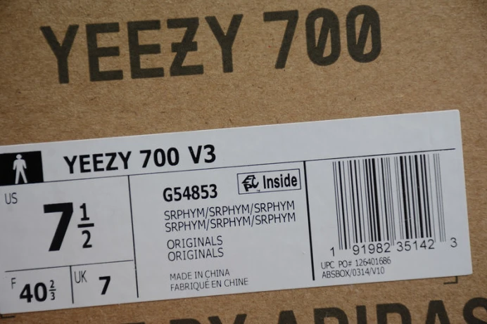 DailyWear ad*s yeezy 700 v3 safflower g 187