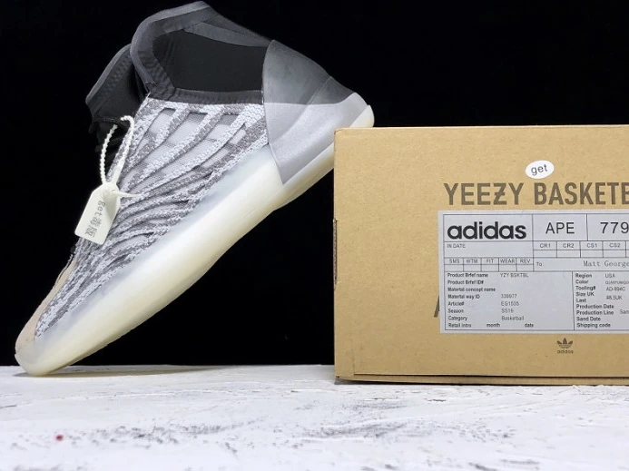 DailyWear ad*s yeezy boost basketball"quantum" eg 216
