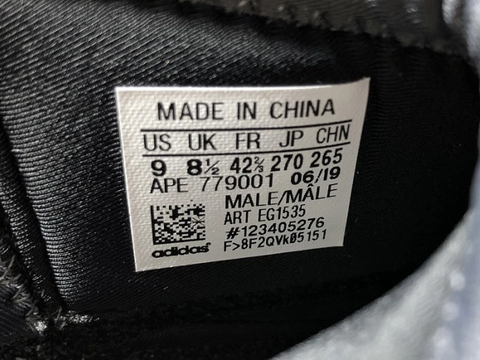 DailyWear ad*s yeezy boost basketball"quantum" eg 216