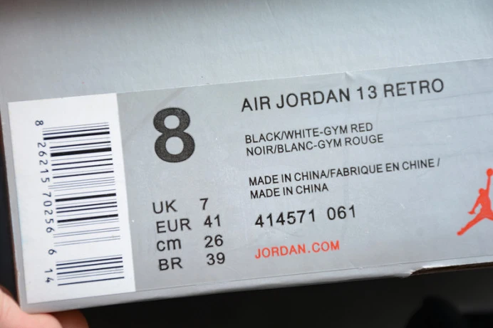 DailyWear air jordan 13 ''reverse he got game'' 414571- 1168