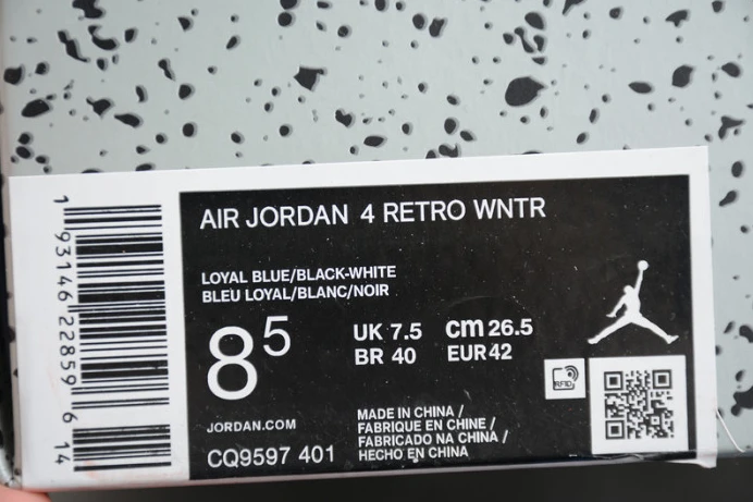 DailyWear air jordan 4 wntr“loyal blue” cq9597- 1756