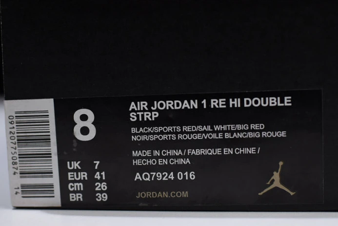 DailyWear jordan 1 high double strap black red aq7924- 1298
