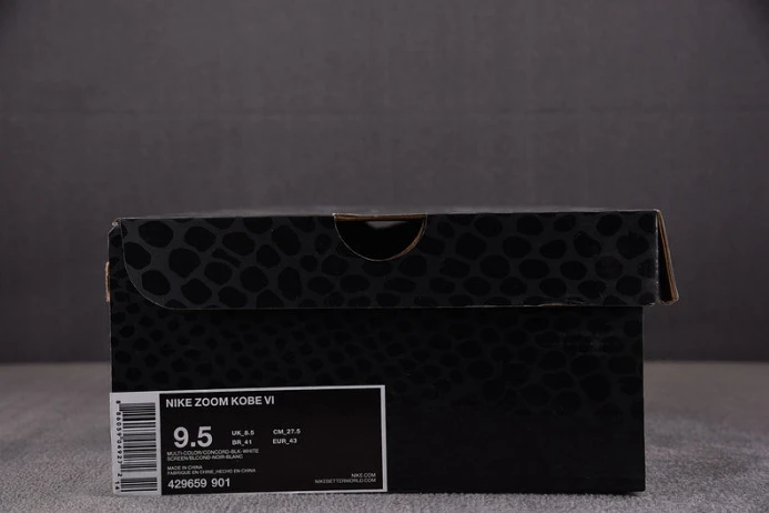 DailyWear nike kobe 6 urban camo 429659- 3231