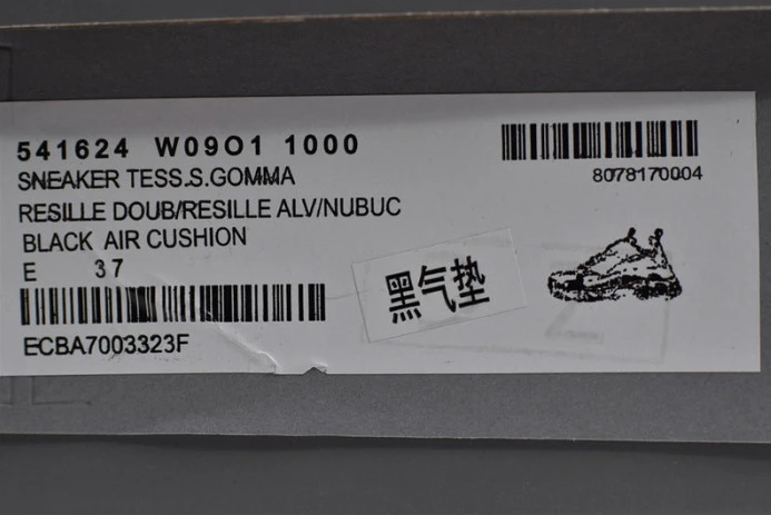 DailyWear triples trainer clear sole sneakers 2034