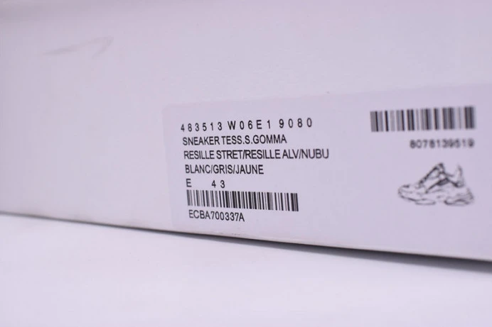 DailyWear triples trainer sneakers 2049