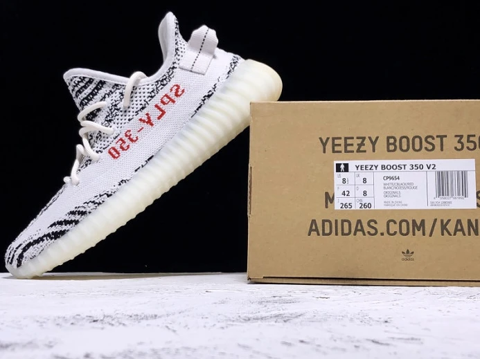 EasyMatch Adidas Yeezy Boost 350 V2 Zebra Black White CP 429