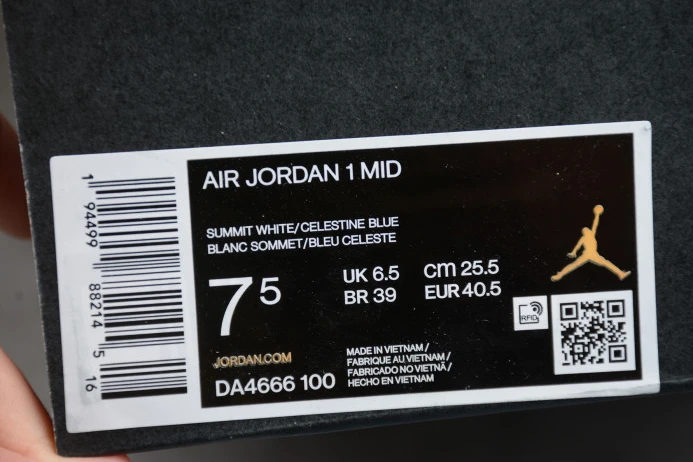 EasyMatch Air Jordan 1 Mid Mixed Textures Blue DA4666- 848