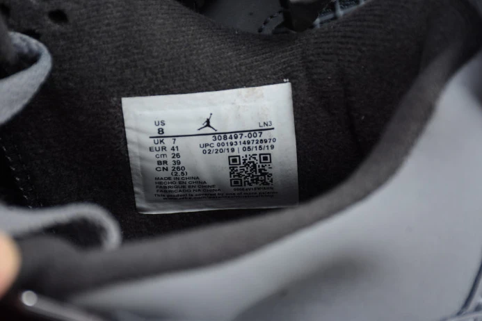 EasyMatch Air Jordan 4 Retro Cool Grey (2019) 308497- 1057