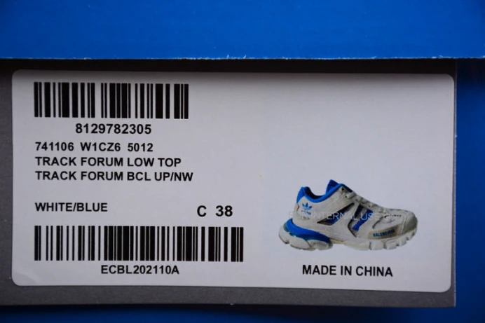 EasyMatch Ba*len*cia*ga track trainer 3.0 w1cz 2307