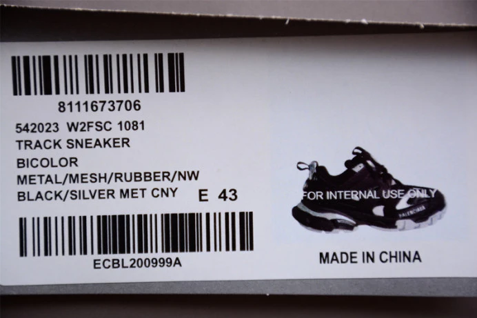EasyMatch Ba*len*cia*ga track trainer 3.0 w2fsc 2302