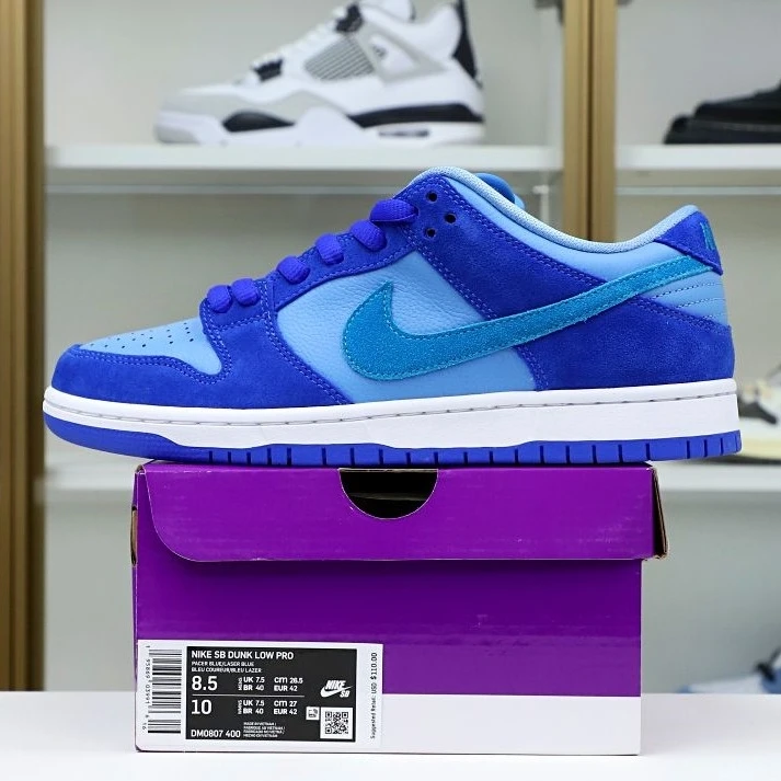 EasyMatch Kimikick NIKE SB DUNK LOW BLUE RASPBERRY 3491