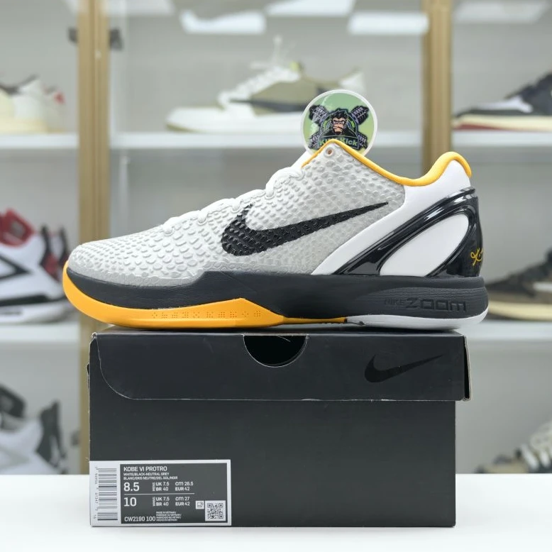 EasyMatch Kimikick Nike Zoom Kobe 6 Protro 3412
