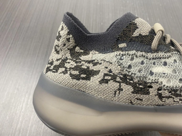 EasyMatch Yeezy Boost 380 'Stone Salt' GZ 329