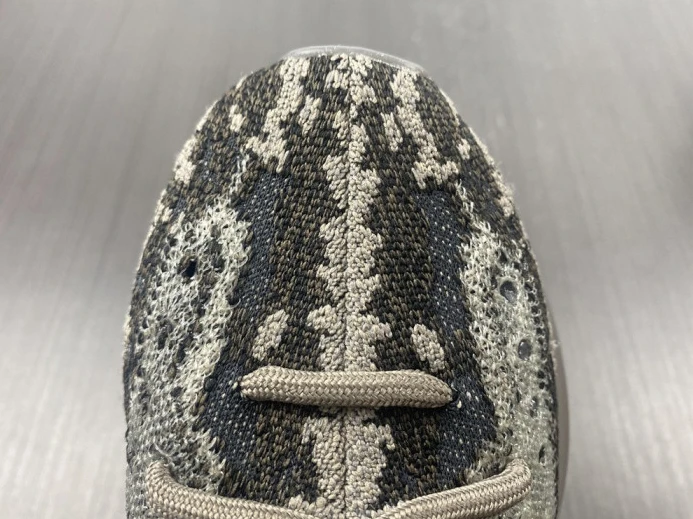 EasyMatch Yeezy Boost 380 'Stone Salt' GZ 329