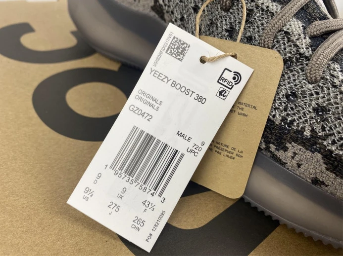 EasyMatch Yeezy Boost 380 'Stone Salt' GZ 329