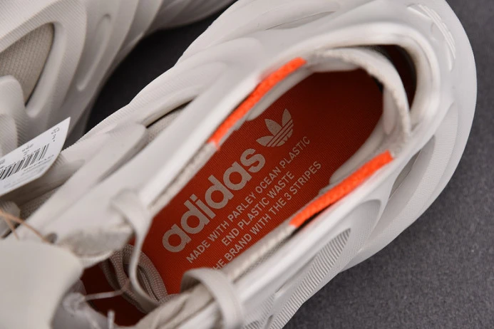 EasyMatch ad*s adifom q off white gy 94