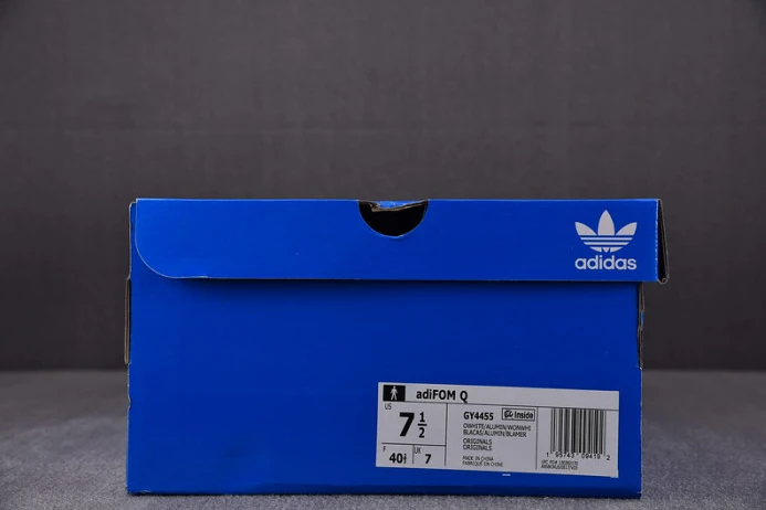 EasyMatch ad*s adifom q off white gy 94