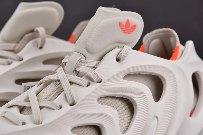 EasyMatch ad*s adifom q off white gy 94