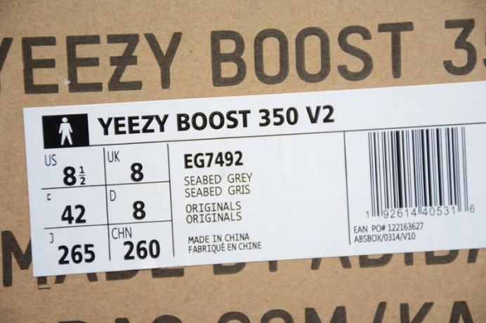 EasyMatch ad*s yeezy boost 350 v2 true form eg 238